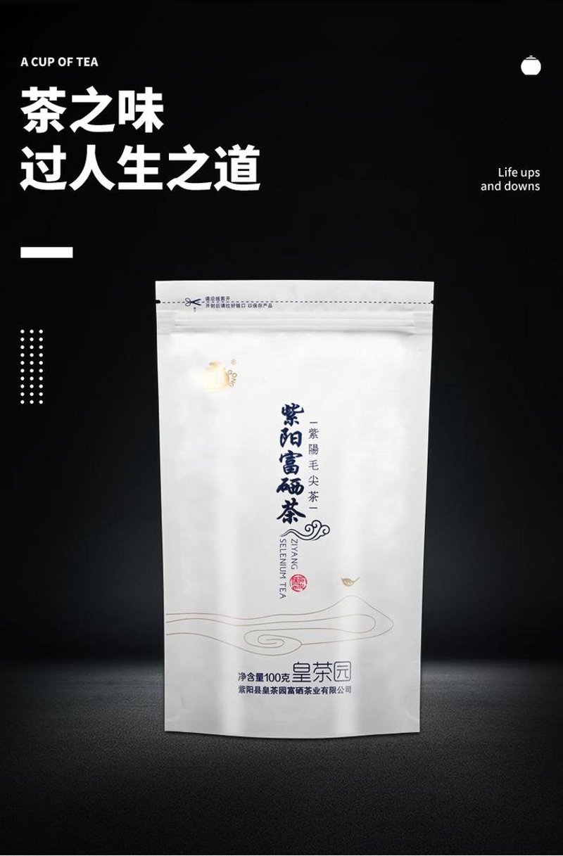 如何给农副产品公司办理营业执照?