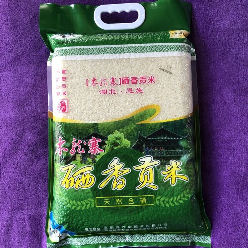 富硒食品是骗局吗?让我们一起探究真相!