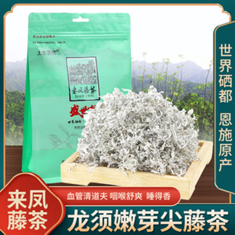 如何让您的农副产品生意更加规范?——从申请营业执照开始