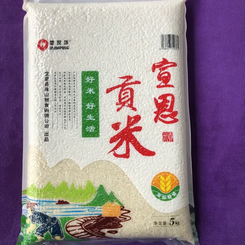 富硒食品:真相还是谎言?