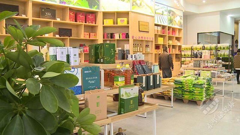 农副产品商贸