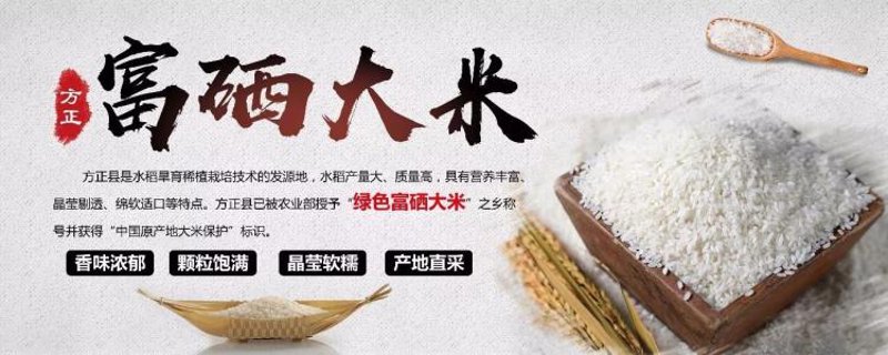 在恩施,开设一家以富硒特产为主的农副产品公司,如何确定你的营业执照上的经营范围?今天我们就来一次深入探讨,并通过案例分析帮你搞定这个问题。